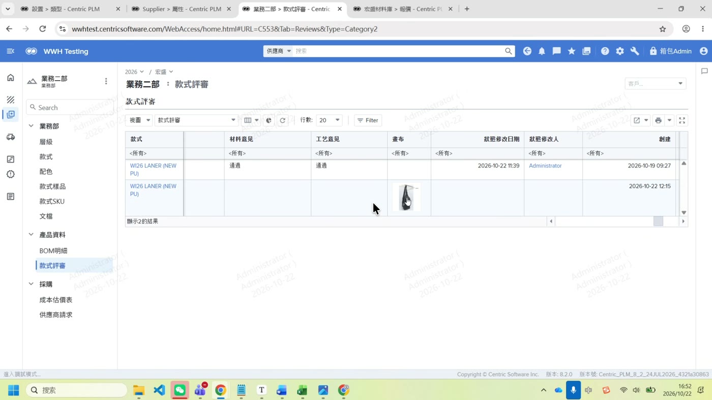 状态放前面