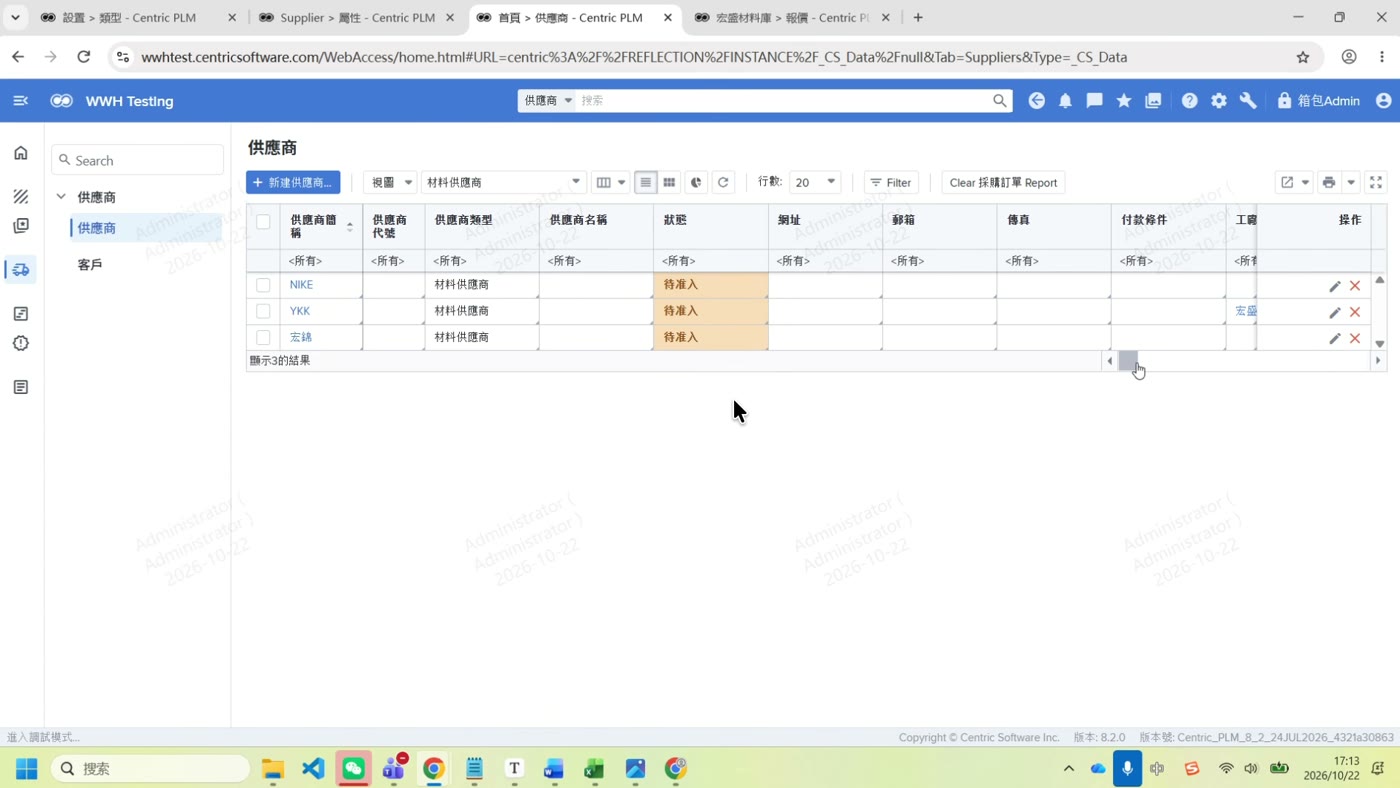 要真删,不是藏起来