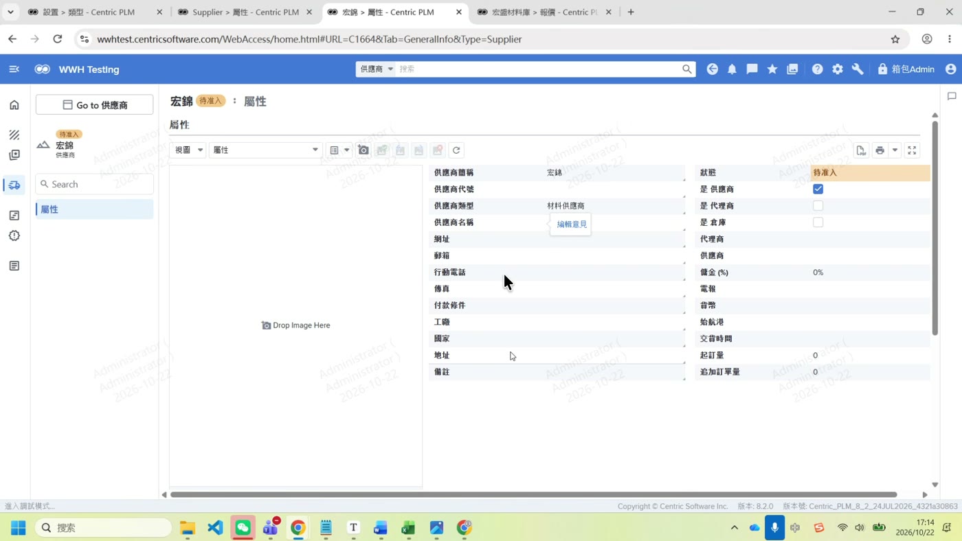拿不准就翻原件